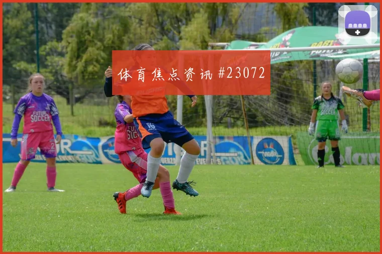 以至于在随后几十年里竟无一人在尼日利亚军队和政府中担任要职