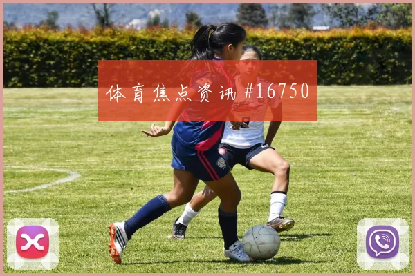 澳大利亚能源全面发力